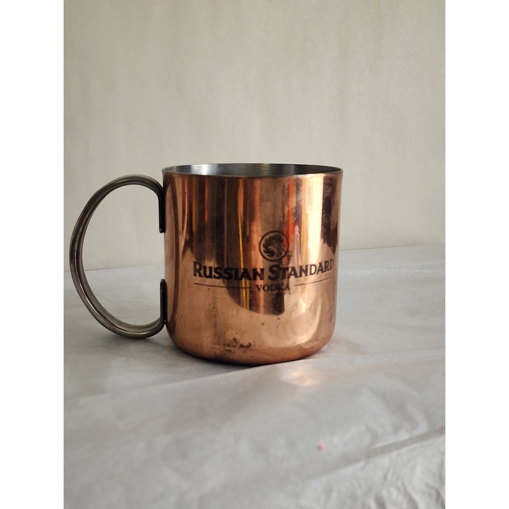 Russian Standard Vodka Moscow Mule Mug Copper Plated Stainless Steel Barware